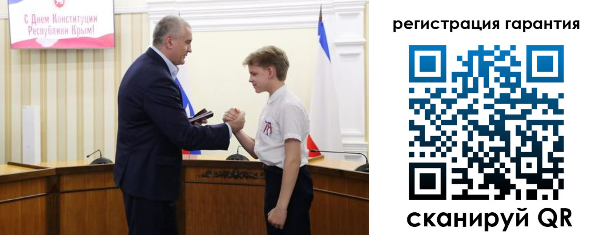 временная регистрация собственник в Пятигорске