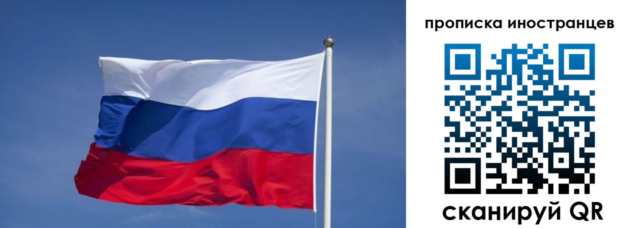 найти адрес прописки в Пятигорске